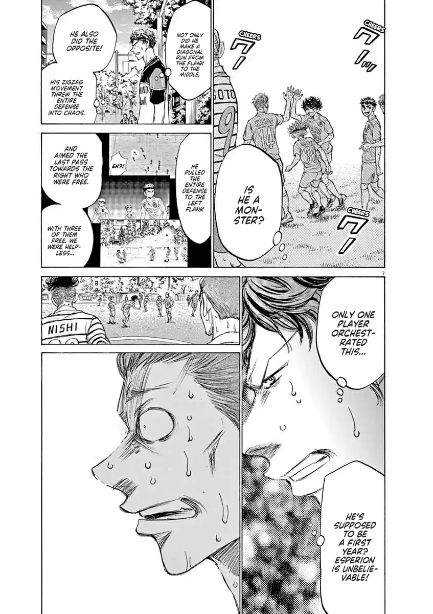 Ao Ashi Vol.11 Chapter 114: Crowd