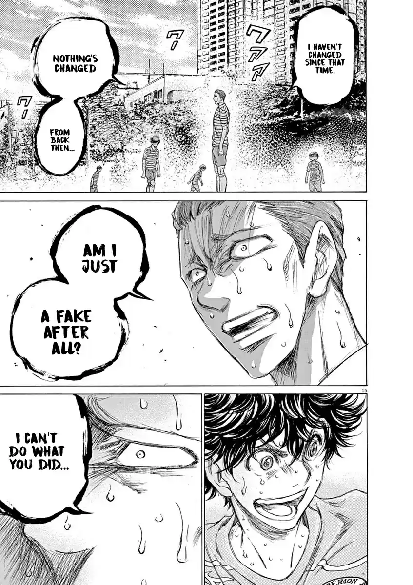 Ao Ashi Vol.11 Chapter 114: Crowd