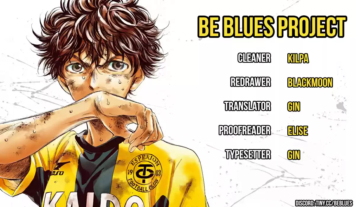 Ao Ashi Vol.11 Chapter 114: Crowd