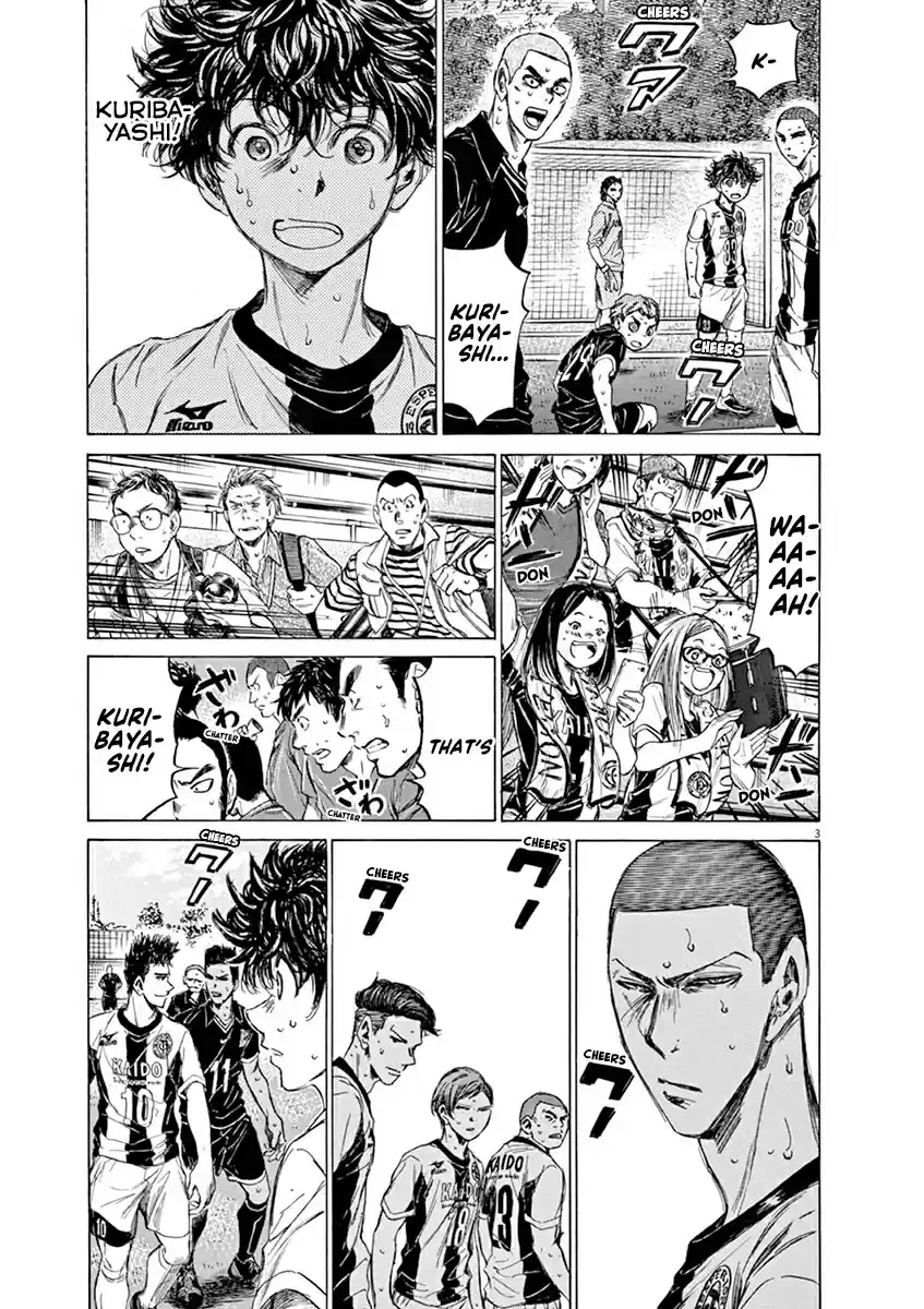 Ao Ashi vol.13 ch.134