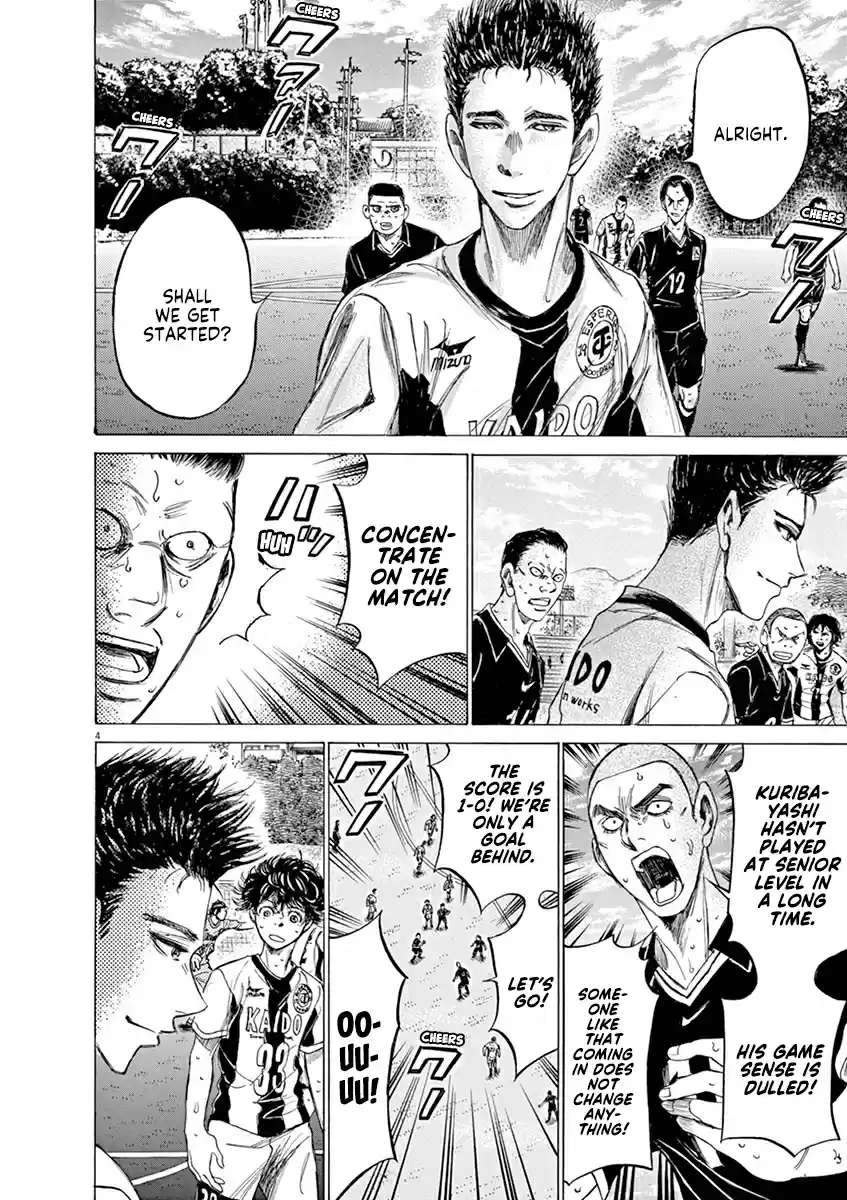 Ao Ashi vol.13 ch.134