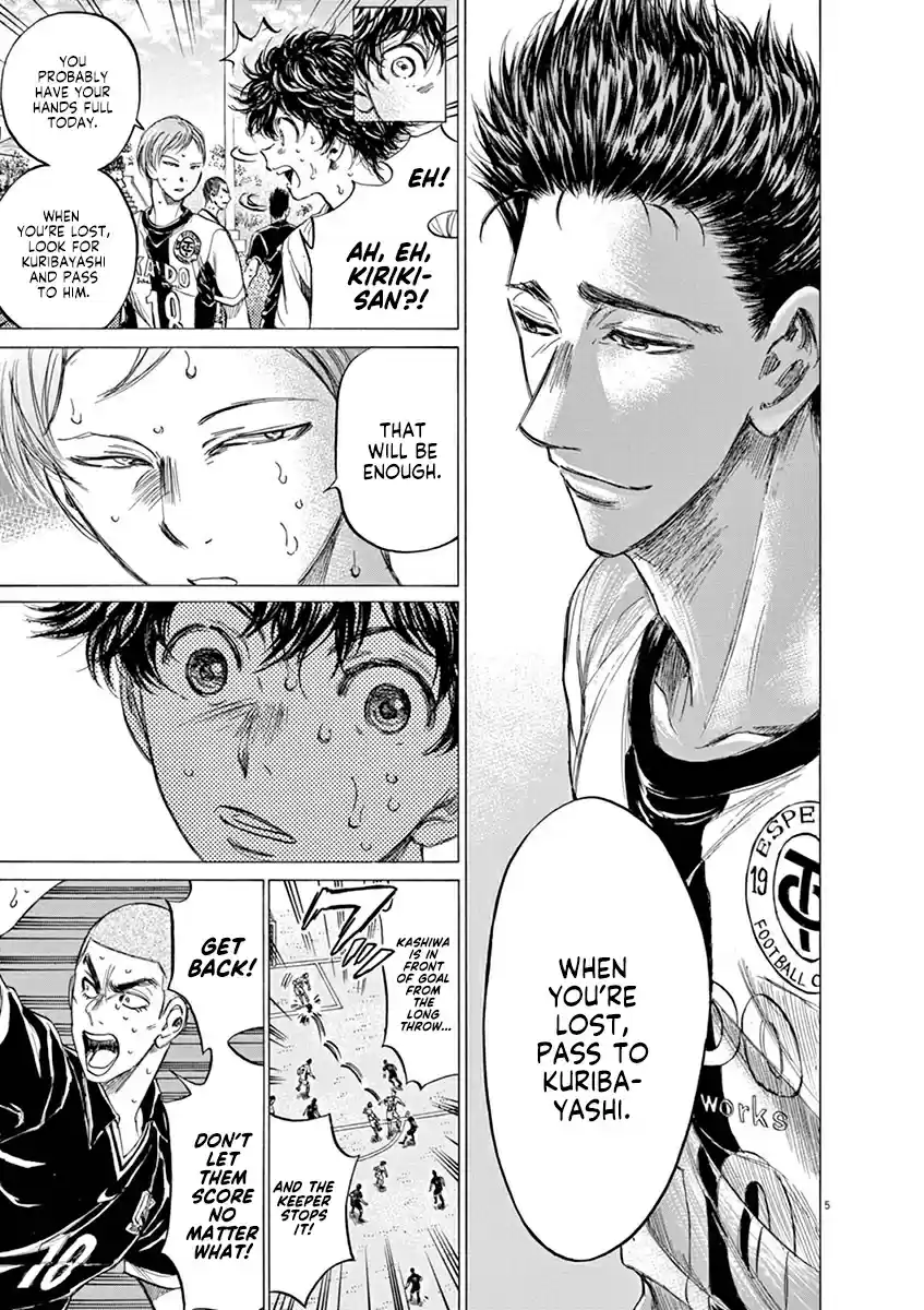 Ao Ashi vol.13 ch.134