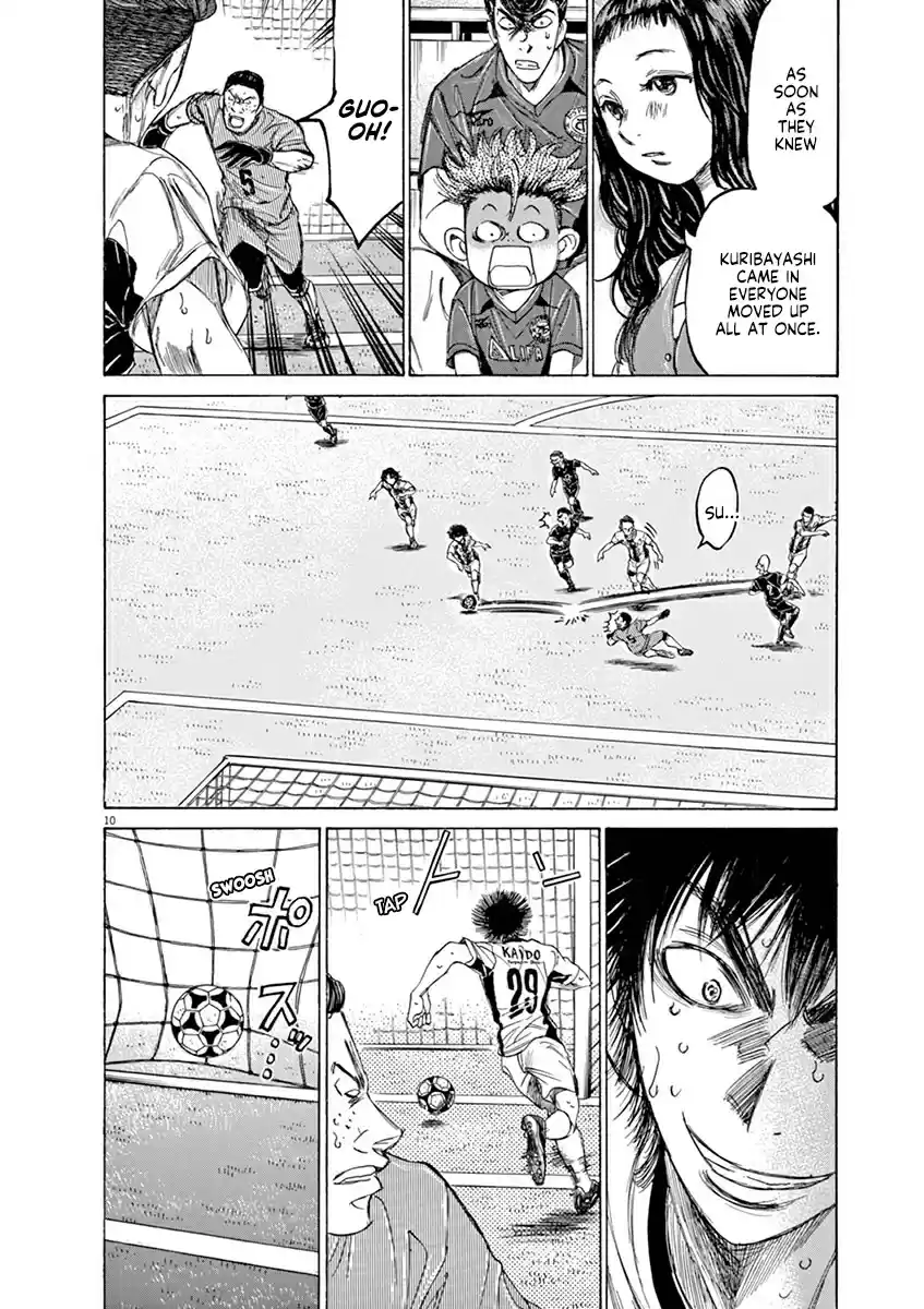 Ao Ashi vol.13 ch.134