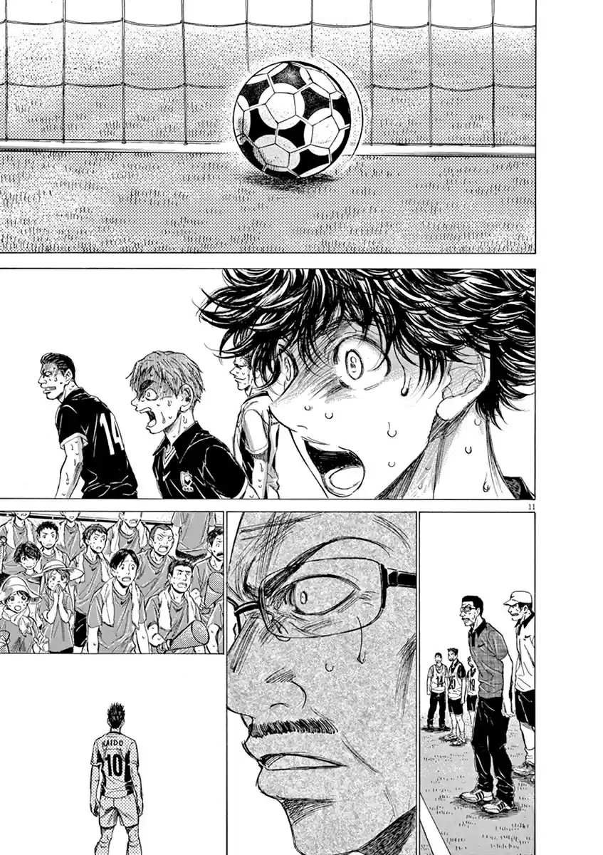 Ao Ashi vol.13 ch.134