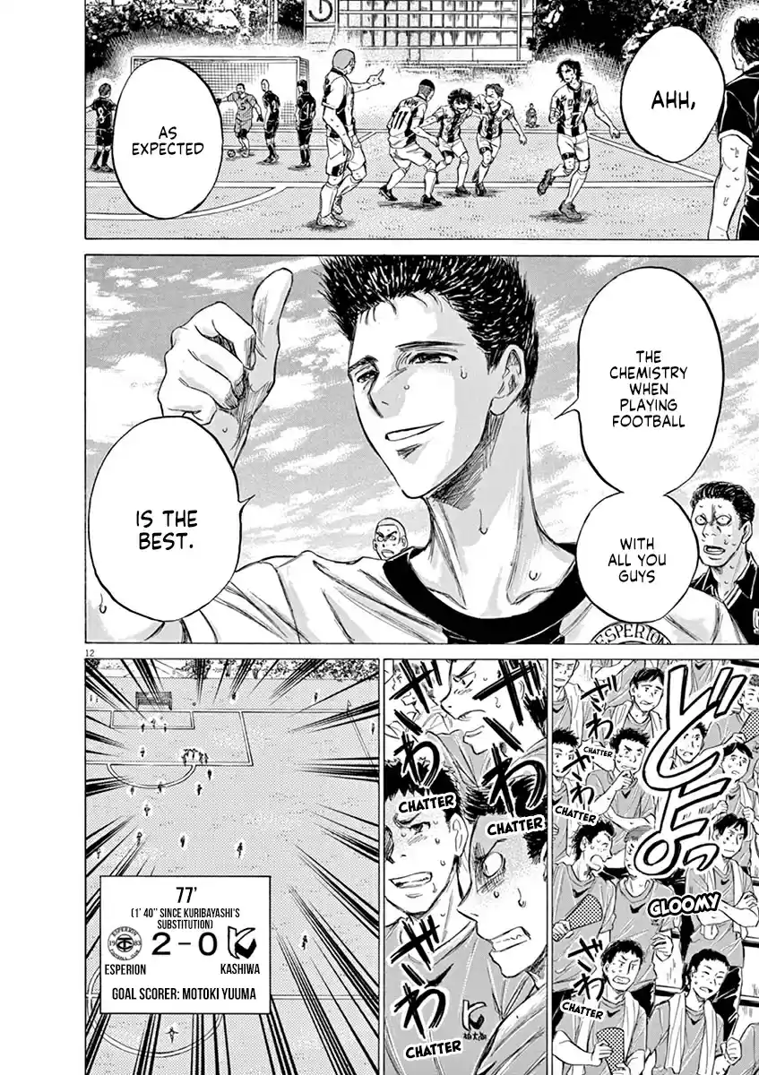 Ao Ashi vol.13 ch.134