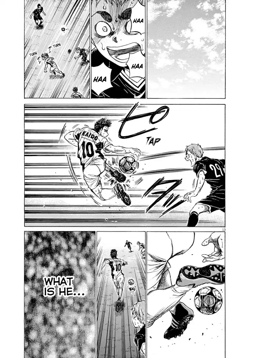 Ao Ashi vol.13 ch.134