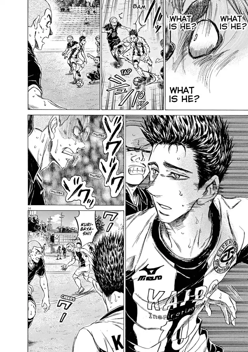 Ao Ashi vol.13 ch.134