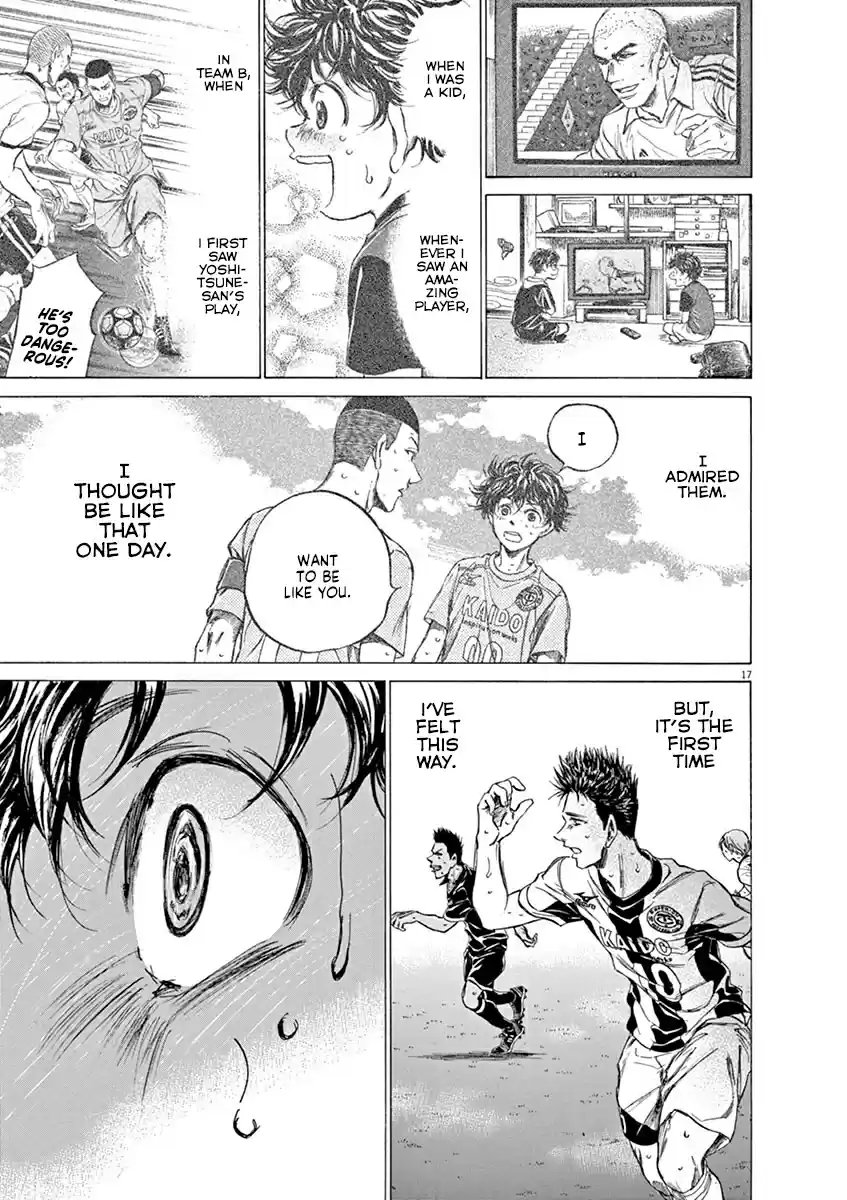 Ao Ashi vol.13 ch.134