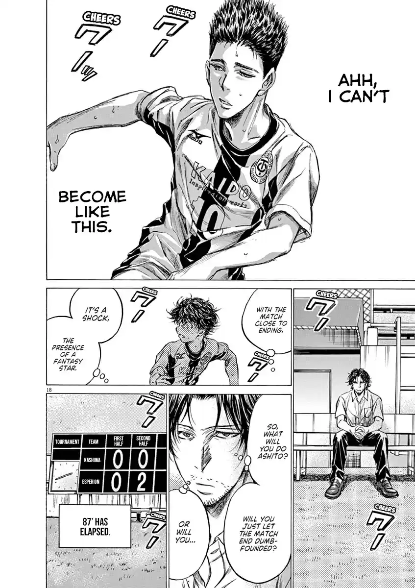 Ao Ashi vol.13 ch.134