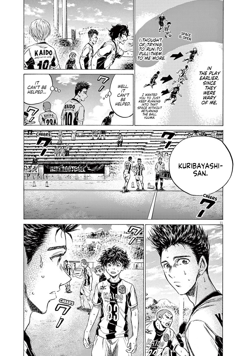 Ao Ashi vol.13 ch.135