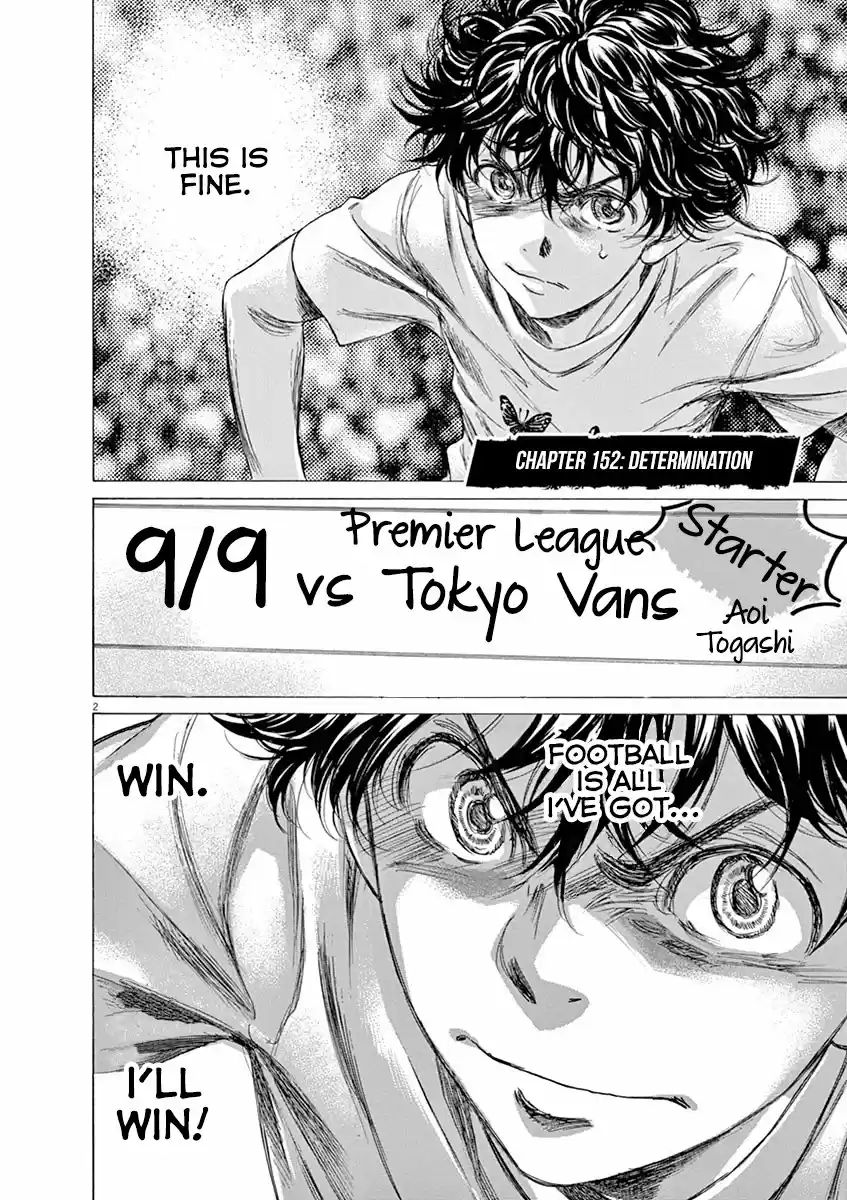 Ao Ashi vol.15 ch.152