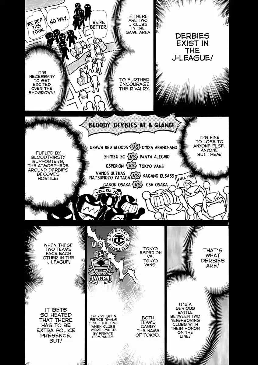 Ao Ashi vol.15 ch.152