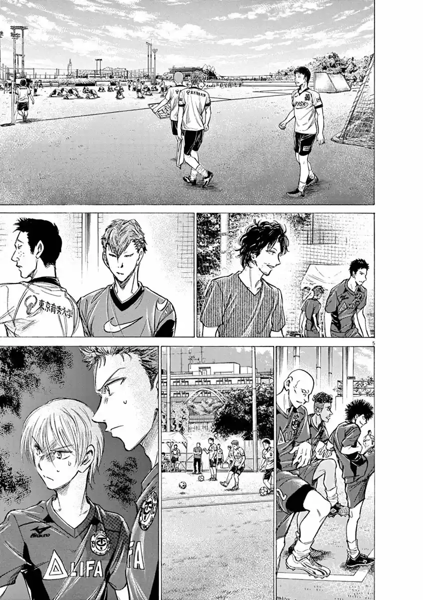 Ao Ashi vol.15 ch.152