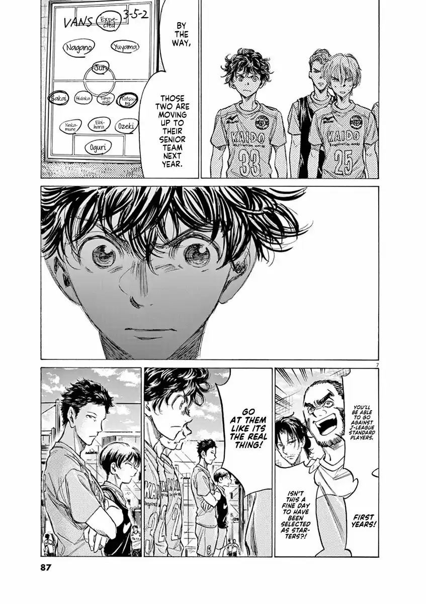 Ao Ashi vol.15 ch.152