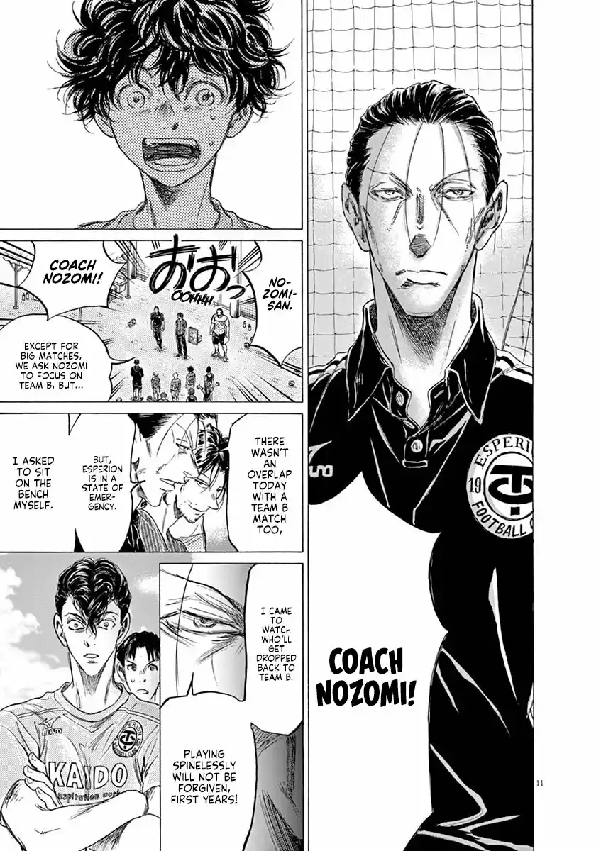 Ao Ashi vol.15 ch.152