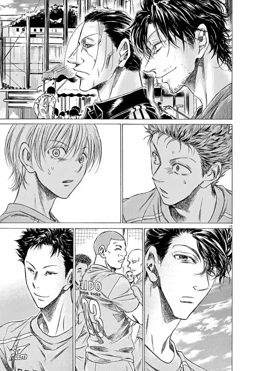 Ao Ashi vol.15 ch.152