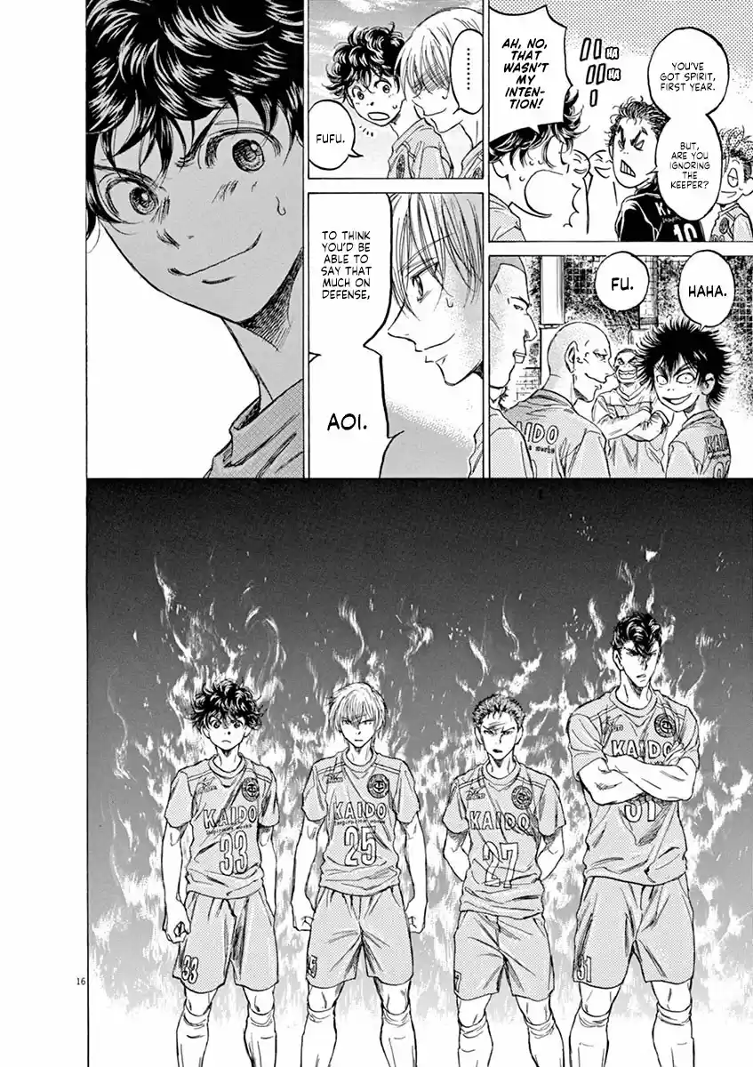 Ao Ashi vol.15 ch.152