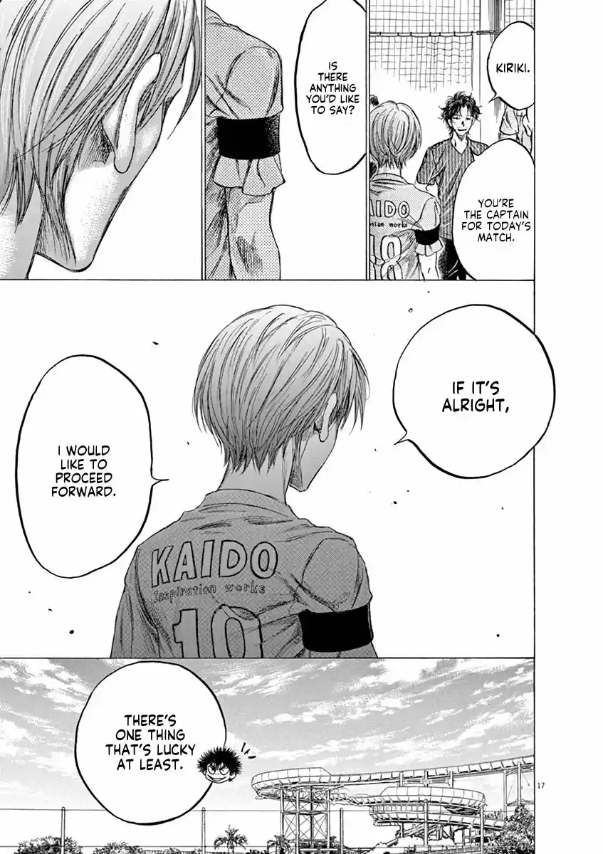 Ao Ashi vol.15 ch.152