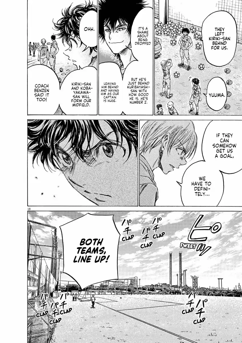 Ao Ashi vol.15 ch.152