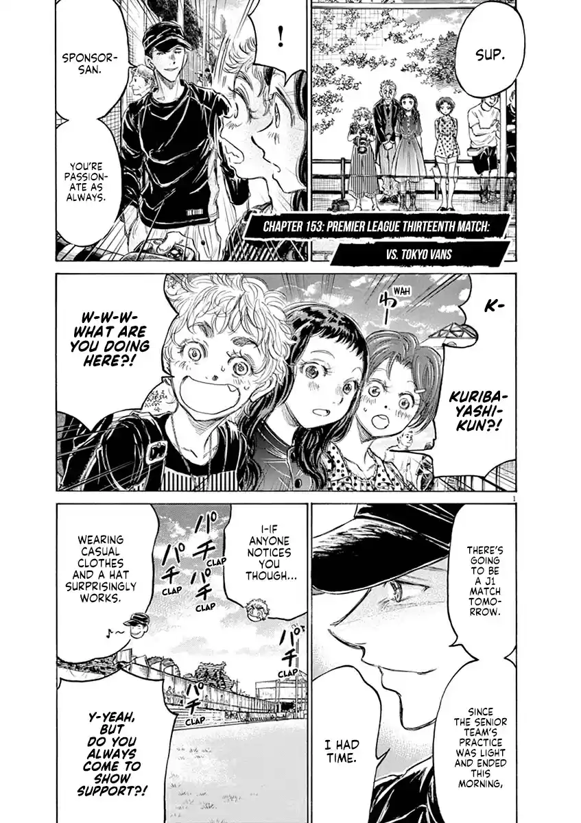 Ao Ashi vol.15 ch.153