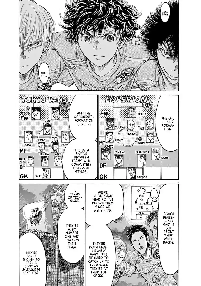 Ao Ashi vol.15 ch.153