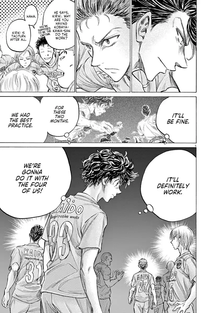 Ao Ashi vol.15 ch.153