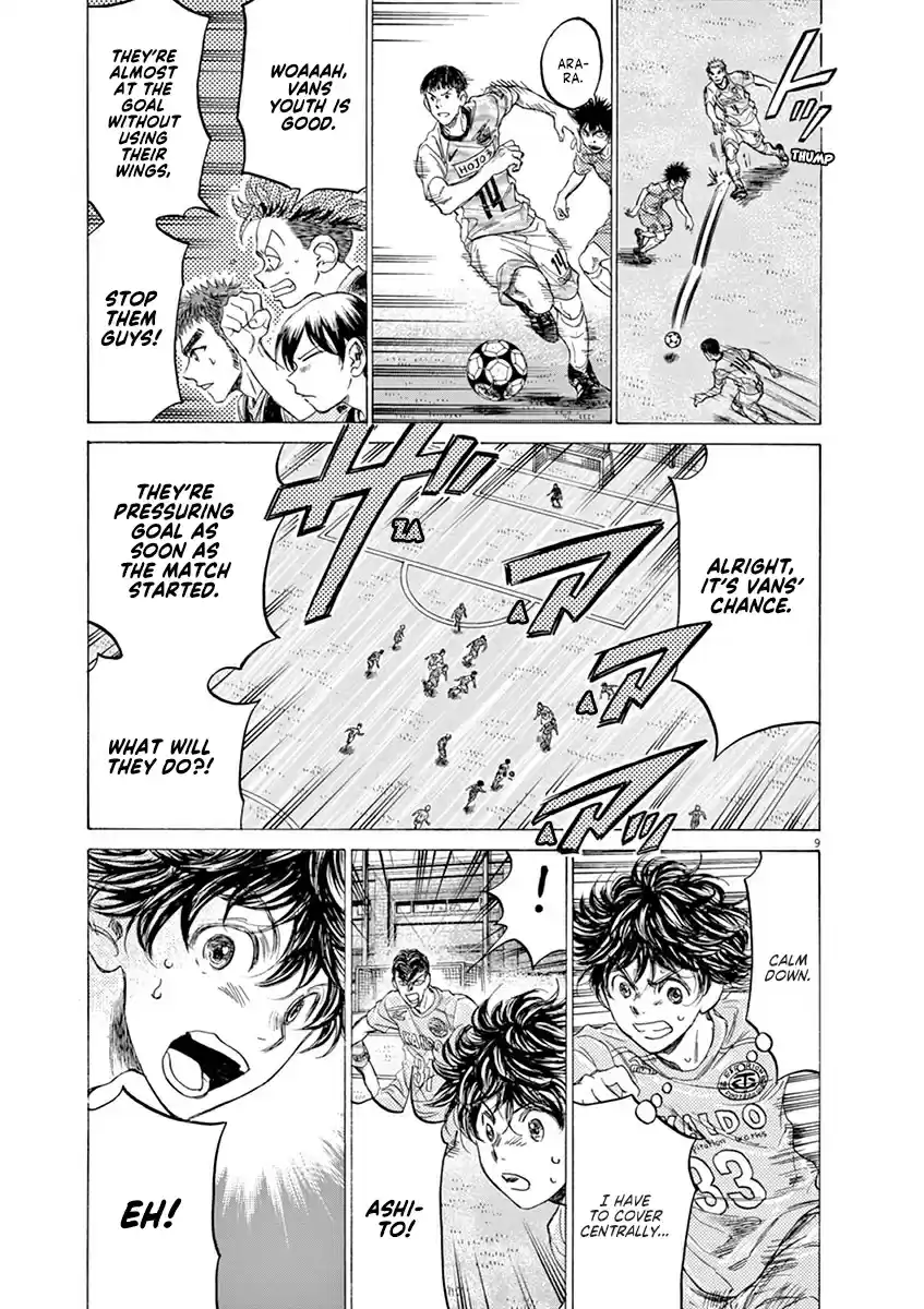 Ao Ashi vol.15 ch.153