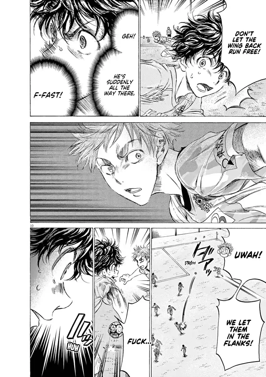 Ao Ashi vol.15 ch.153