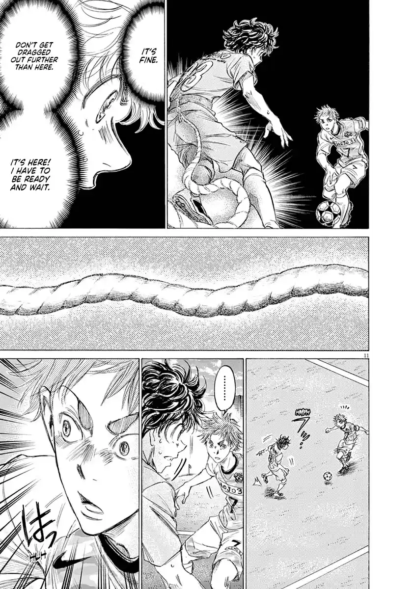 Ao Ashi vol.15 ch.153