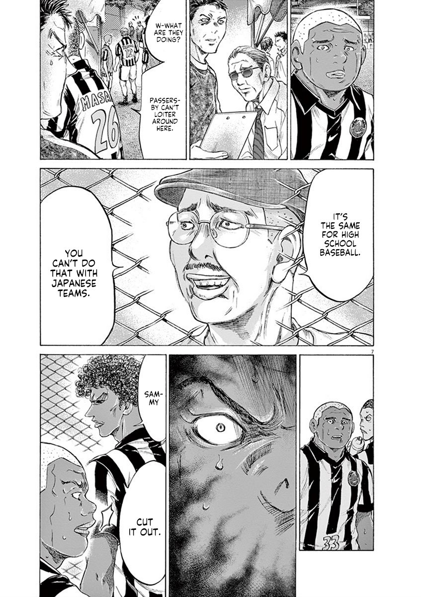 Ao Ashi vol.19 ch.190