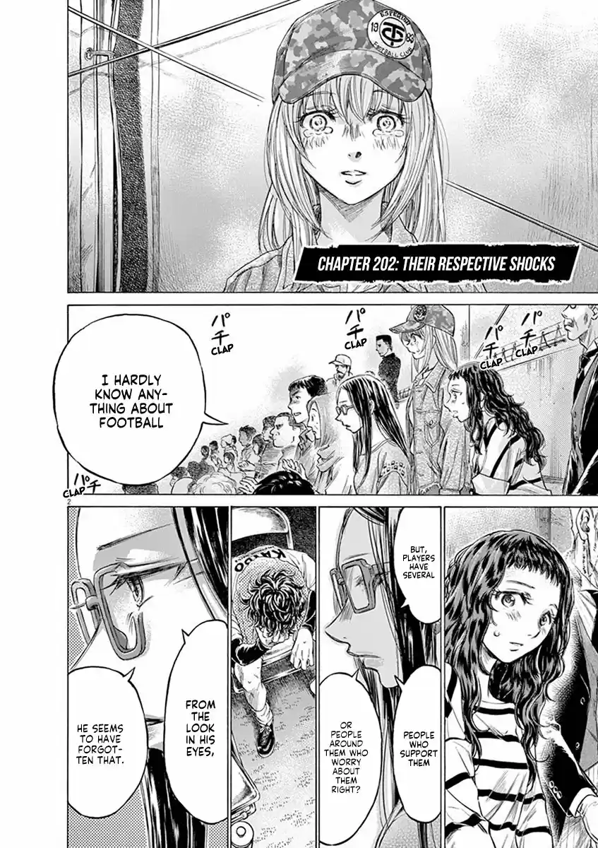 Ao Ashi vol.20 ch.202