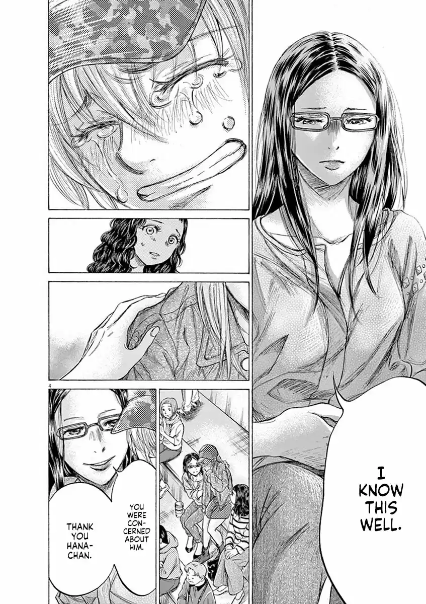 Ao Ashi vol.20 ch.202