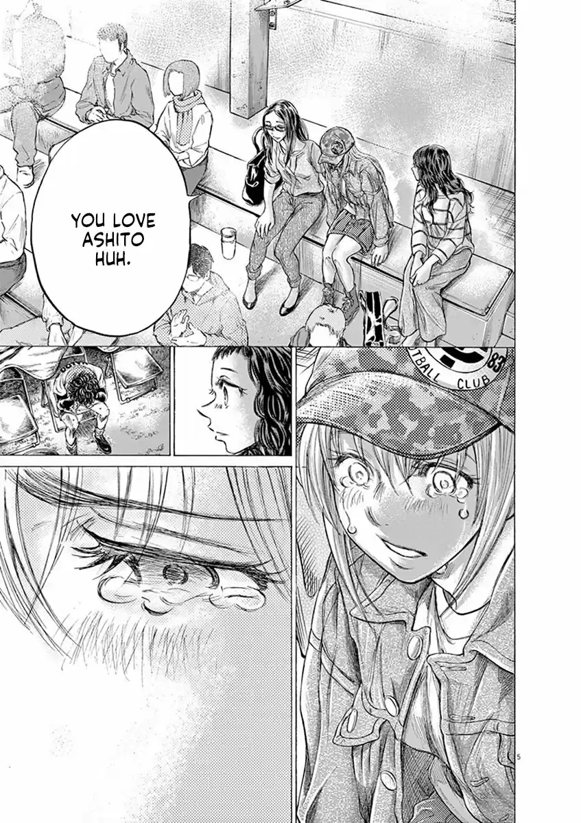 Ao Ashi vol.20 ch.202