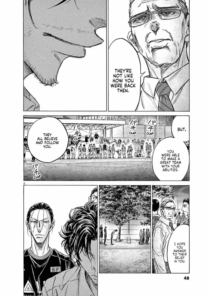 Ao Ashi vol.20 ch.202