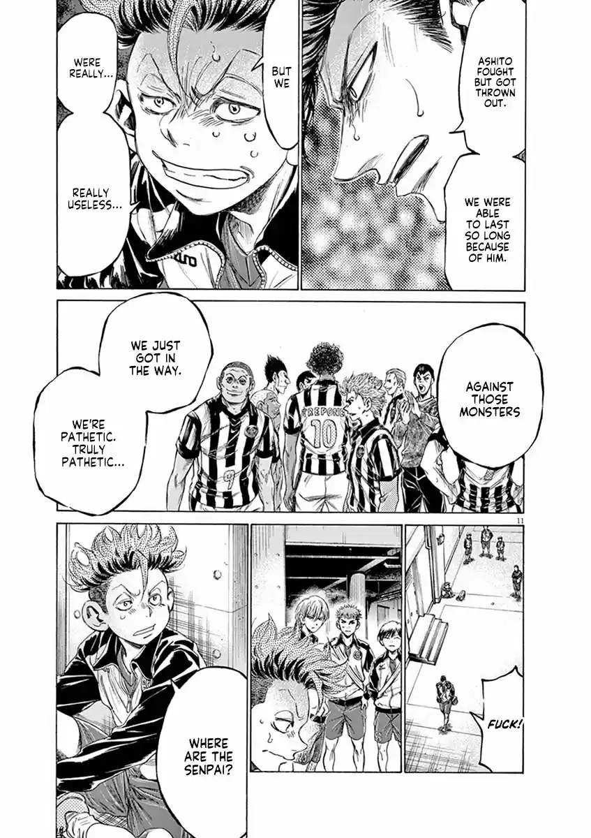 Ao Ashi vol.20 ch.202