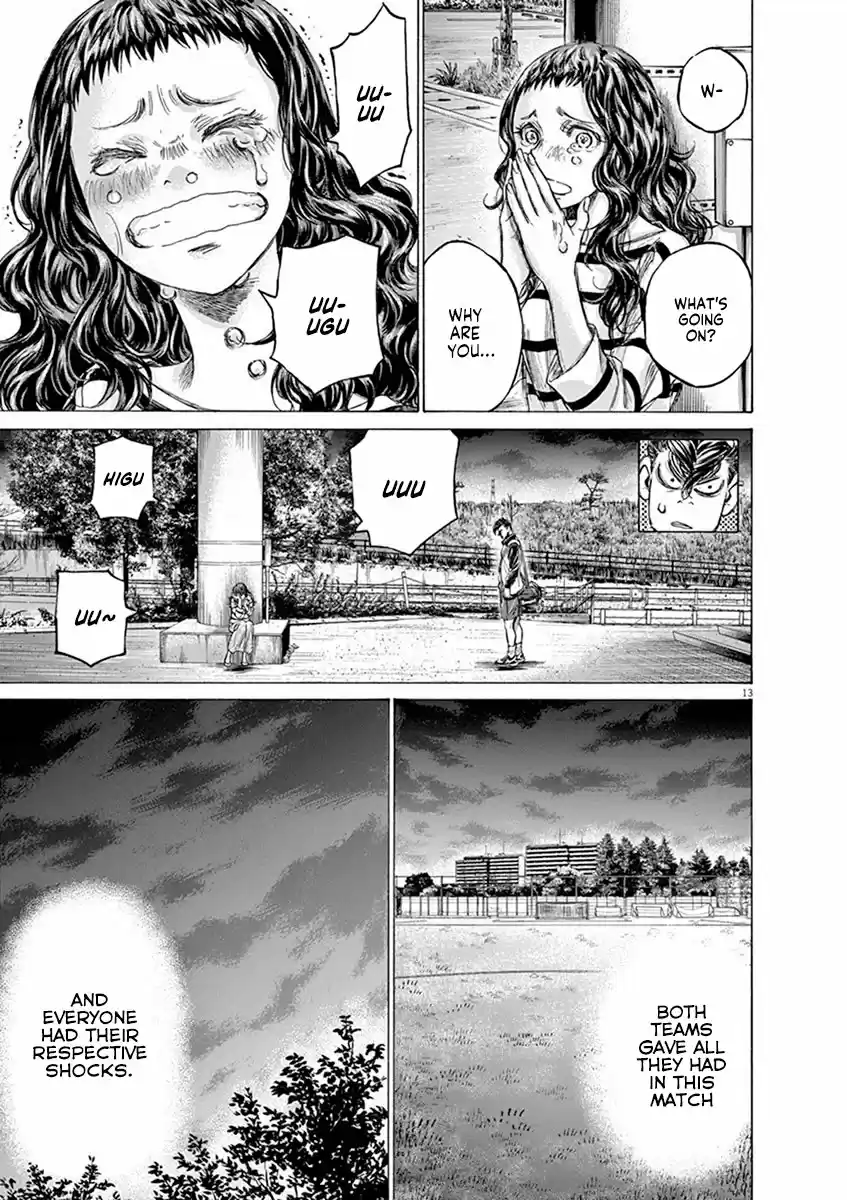 Ao Ashi vol.20 ch.202