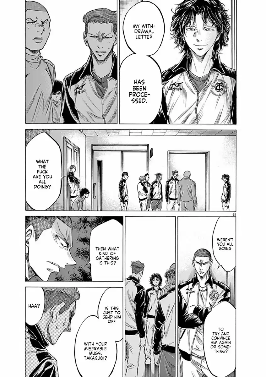 Ao Ashi vol.20 ch.202