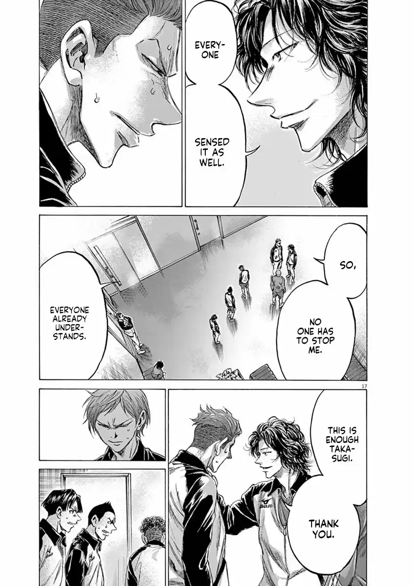 Ao Ashi vol.20 ch.202