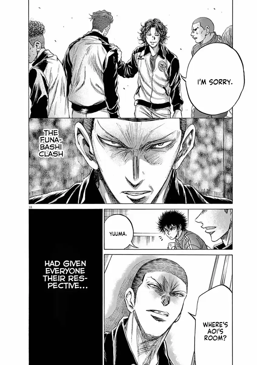 Ao Ashi vol.20 ch.202