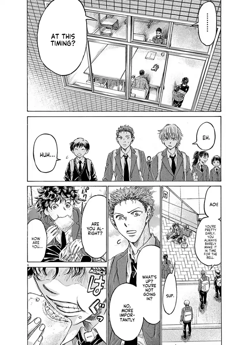 Ao Ashi Vol.20 Chapter 205: Road