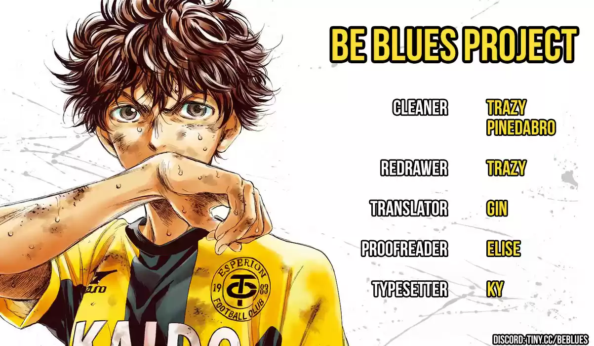 Ao Ashi Vol.20 Chapter 205: Road