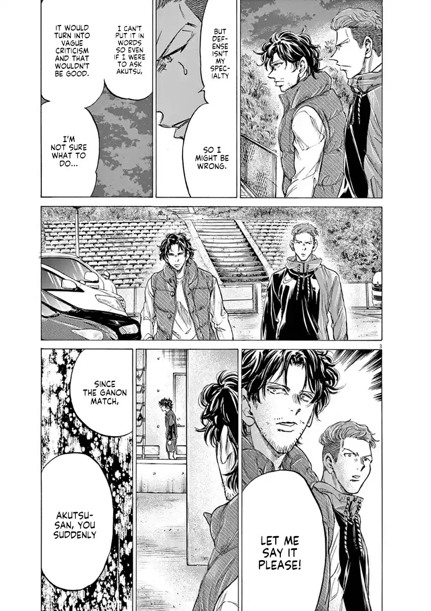 Ao Ashi vol.21 ch.218