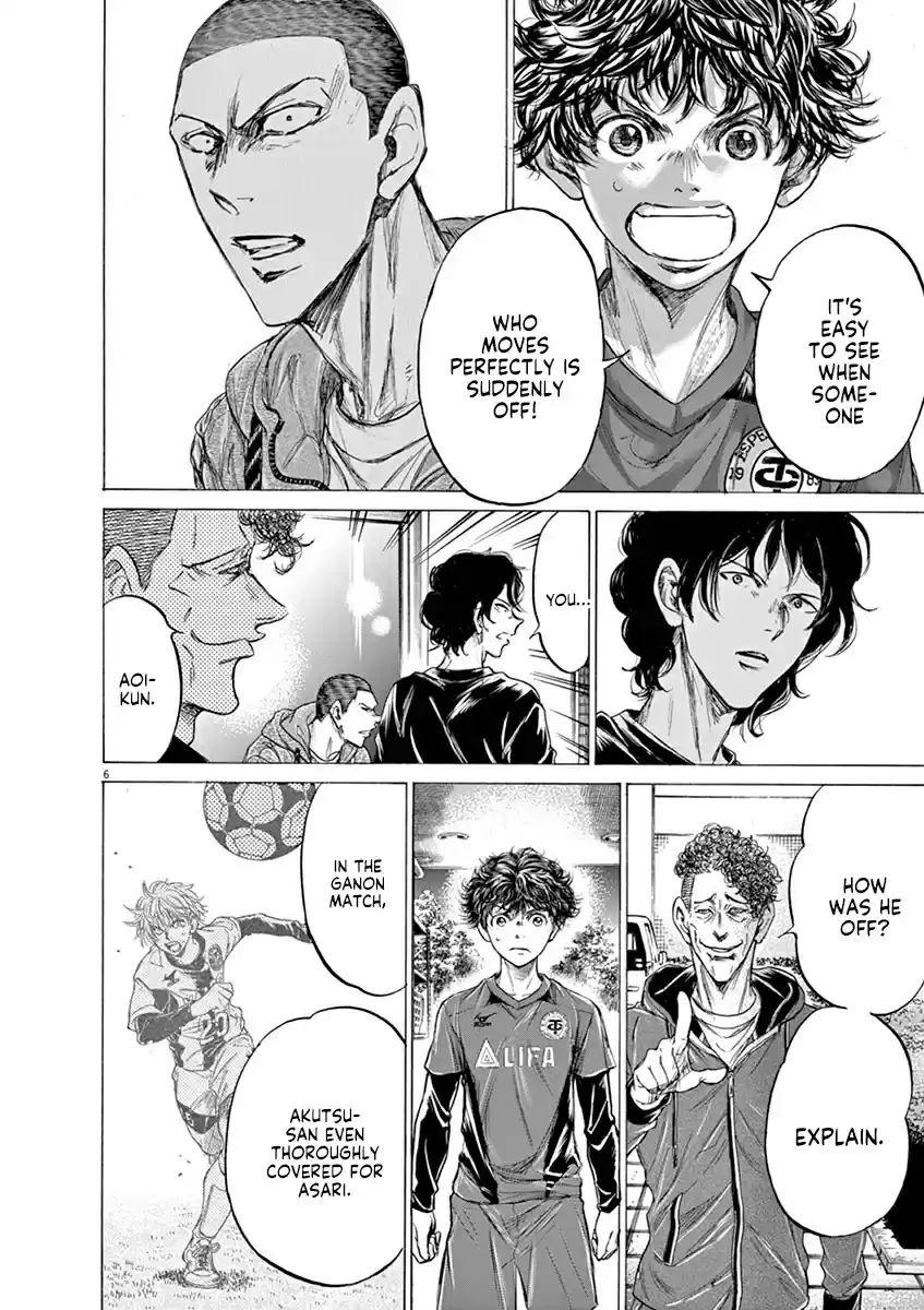 Ao Ashi vol.21 ch.218