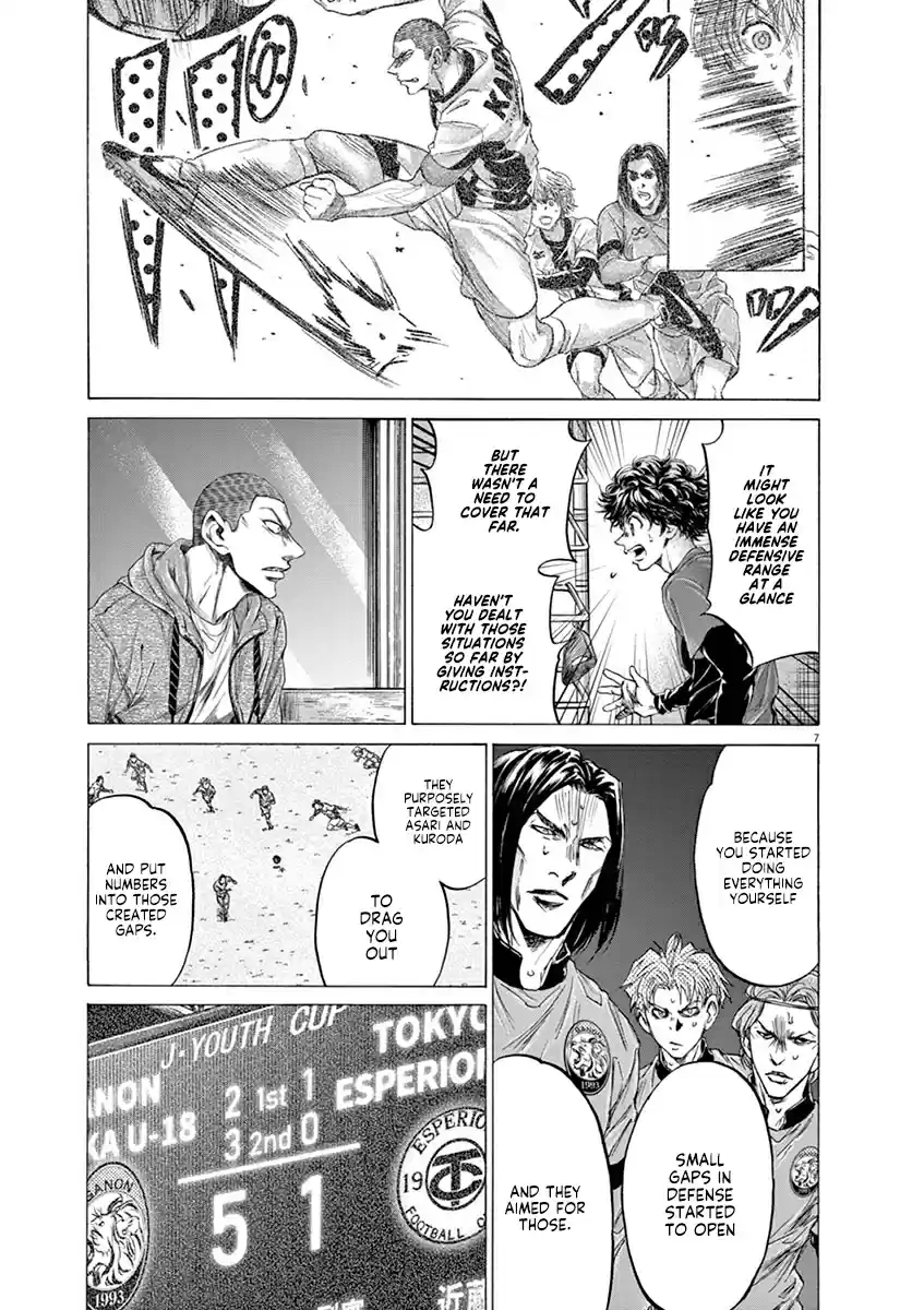 Ao Ashi vol.21 ch.218