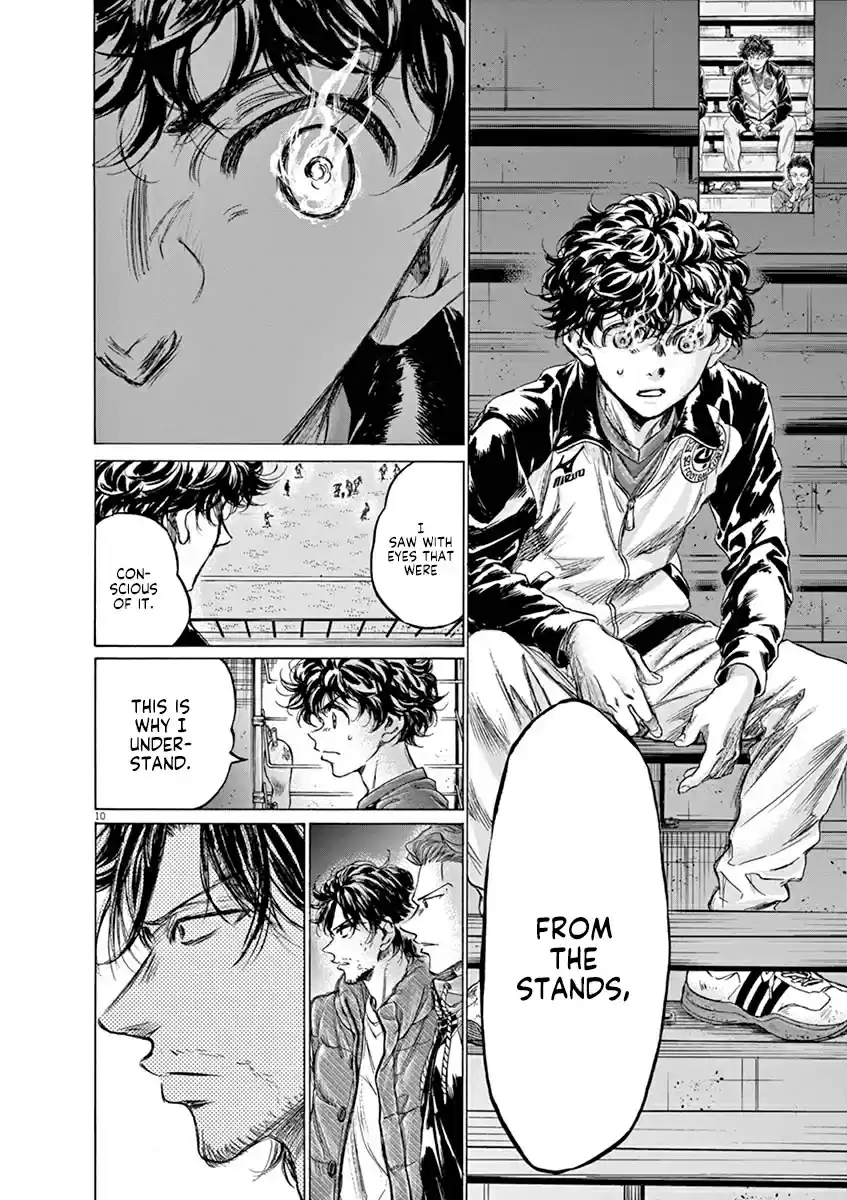 Ao Ashi vol.21 ch.218