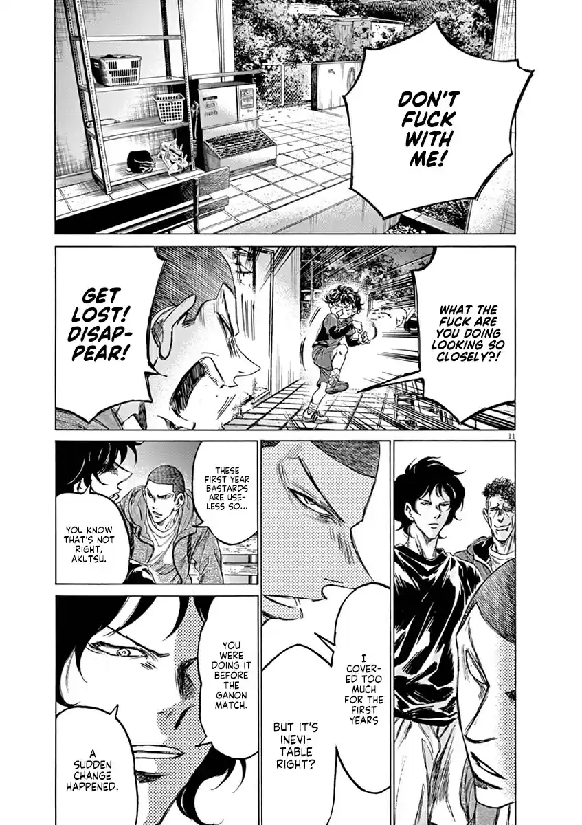 Ao Ashi vol.21 ch.218