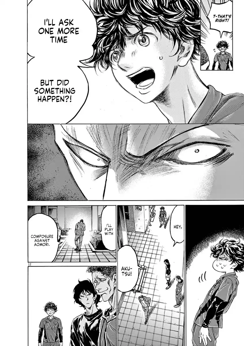 Ao Ashi vol.21 ch.218