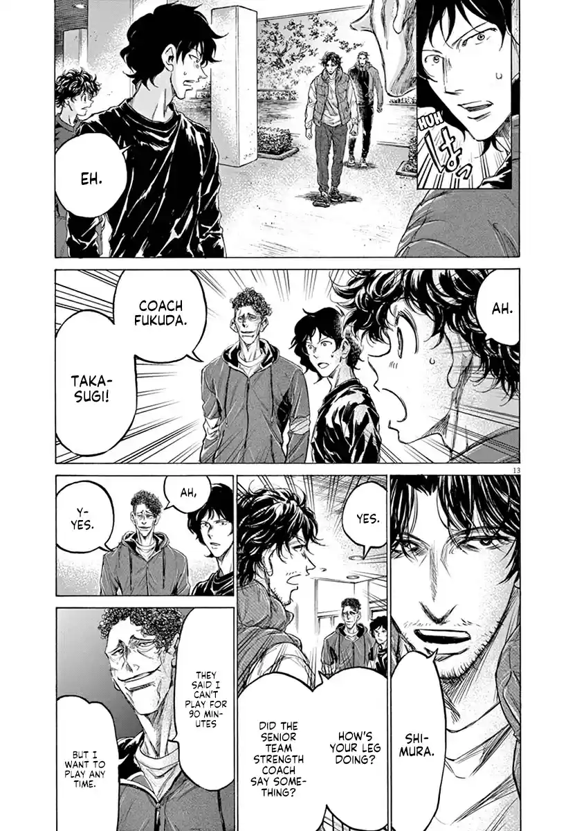 Ao Ashi vol.21 ch.218