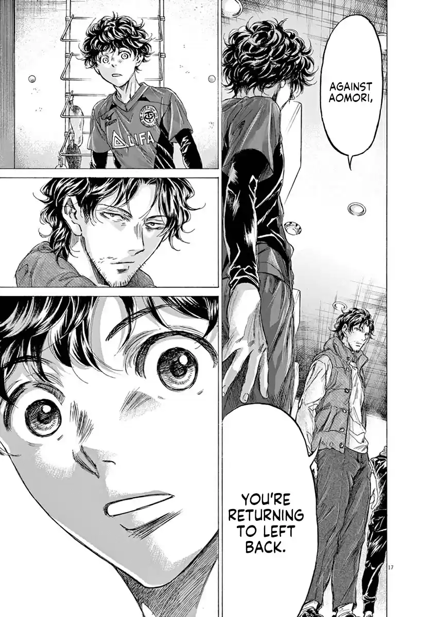 Ao Ashi vol.21 ch.218