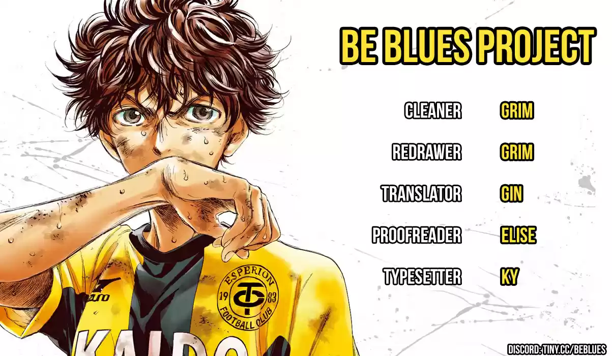 Ao Ashi vol.21 ch.218